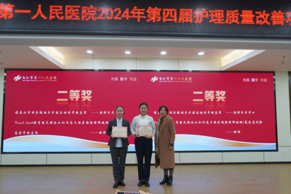 1735631257840341.png 图片10.png