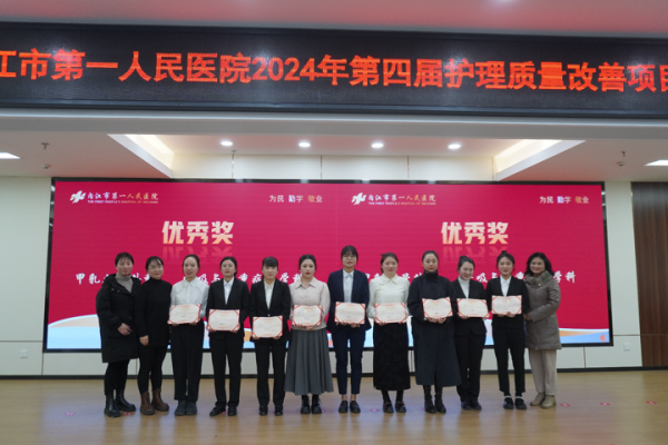 1735631271796450.png 图片12.png