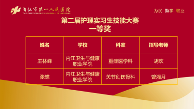 图片11.png