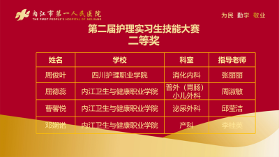 图片13.png