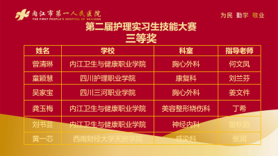 图片16.png