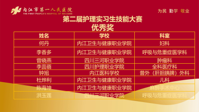 图片18.png