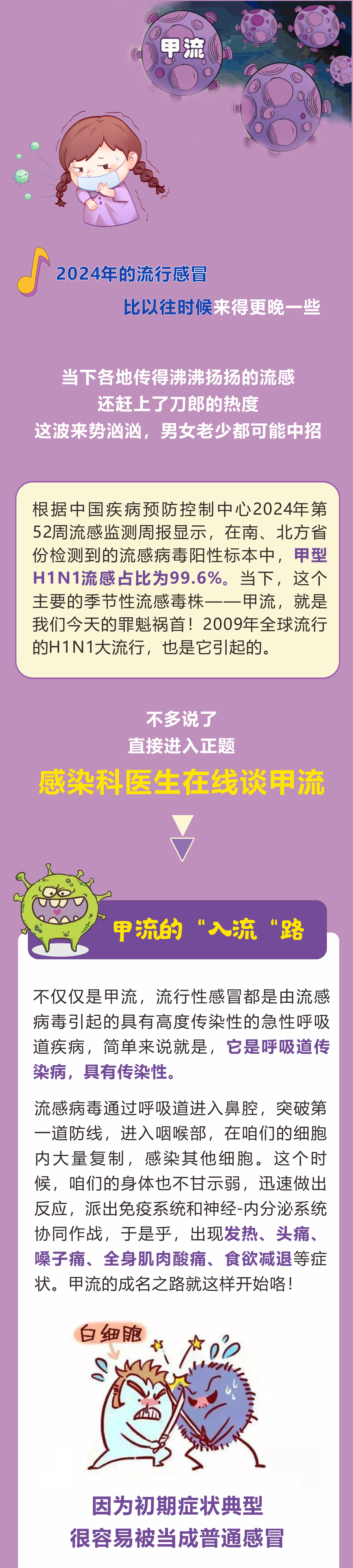 1736924672863302.jpg
