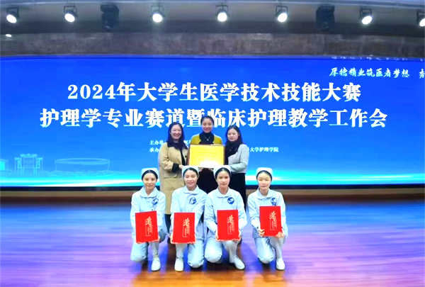 1739780080518771.png 640 (4).png