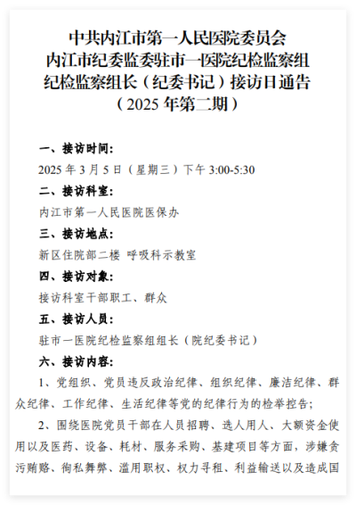 1741079803791287.png QQ20250304-171320.png