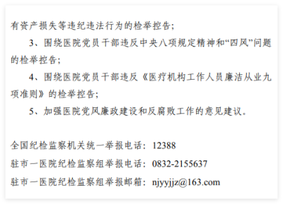 1741079810438516.png QQ20250304-171337.png