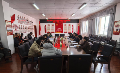 1742175816623800.png 分级诊疗办 阿坝调研 - 副本.png