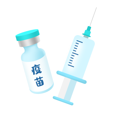 1742269920274627.png 千库网_疫苗蓝色系药瓶注射器_元素编号12961810.png