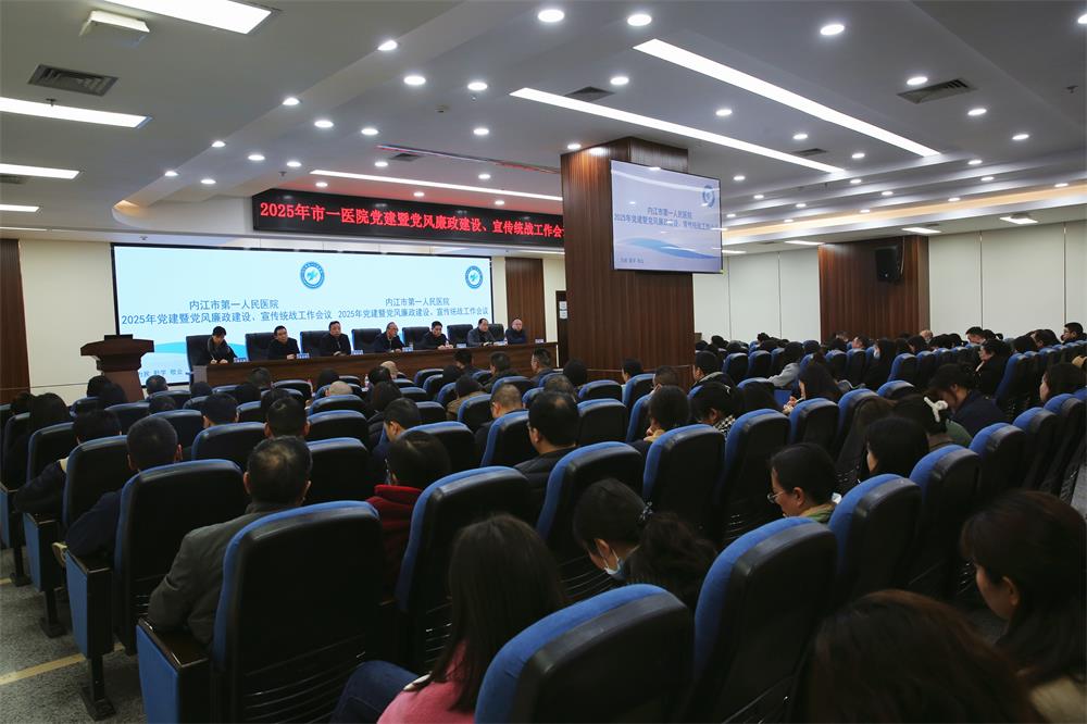 1742785951399075.jpg 微信图片_20250324110847.jpg