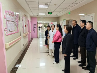 000 工会办  省妇联慰问(1).jpg