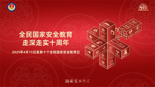 1744681402117990.png 图片1.png
