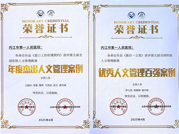 1746498378509597.png 图片1.png