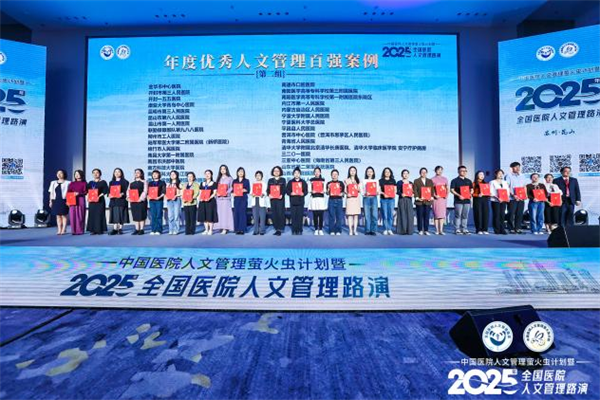 1746498404937872.png 图片3.png