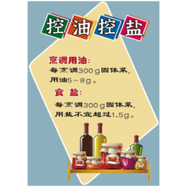 1747039990698919.png 图片7.png