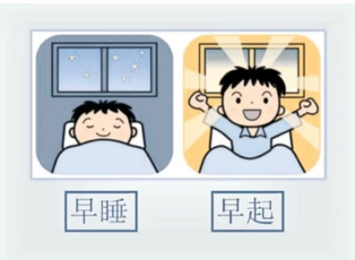 1747643758553927.png 图片9.png