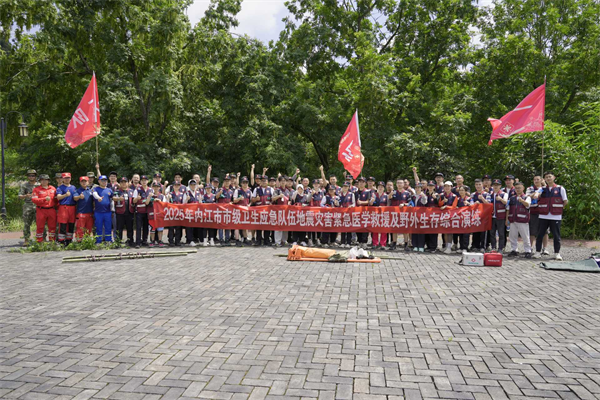 1748598847599383.png 图片6.png