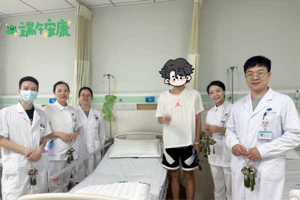 1749197826303604.png 耳鼻喉 送香草.png