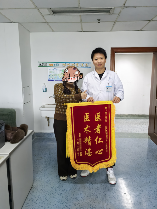 1749521653358645.png b9cd0c31c0bac14c3d4c9cbde71f7ea - 副本.png