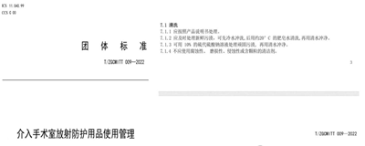1750145108168884.png 图片4.png