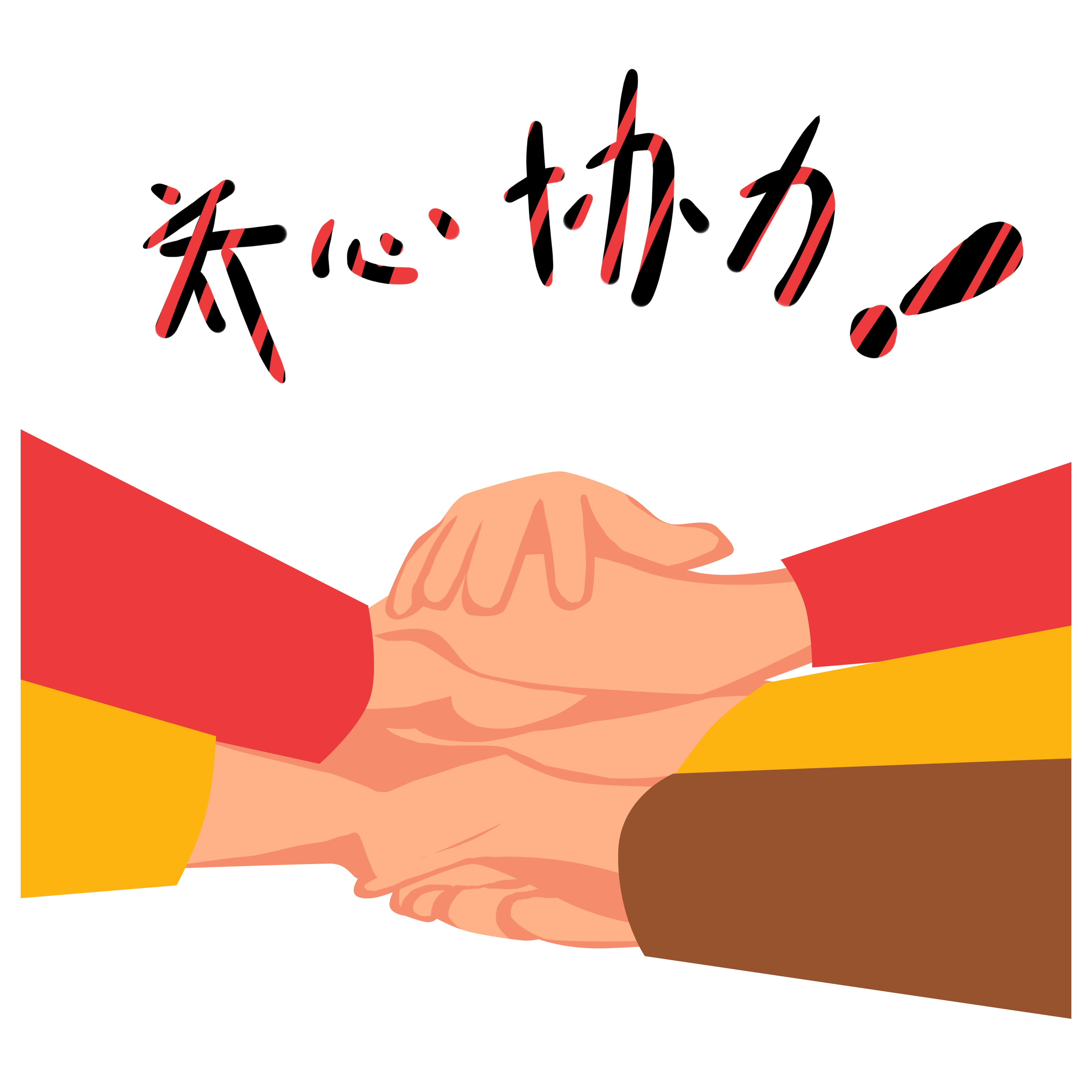 1750735607202172.png 1750735607202172.png