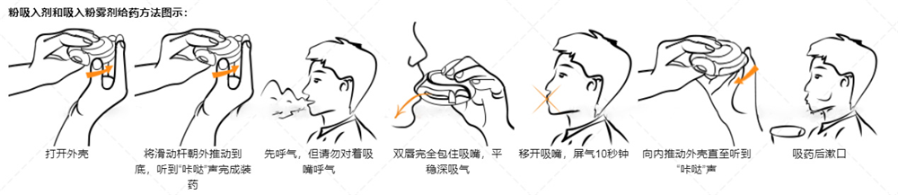 1751945889530087.png 图片3.png