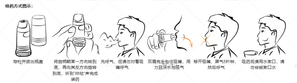 1751945897653436.png 图片4.png