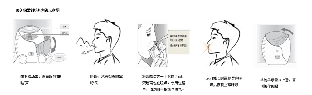 1751945924294155.png 图片6.png