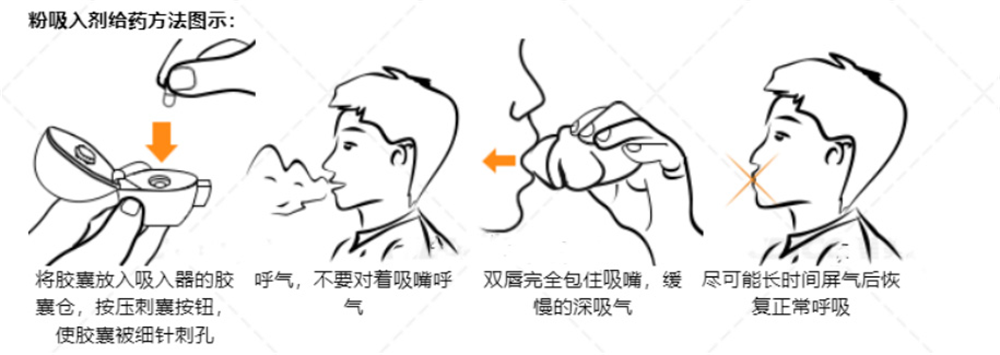 1751945931650469.png 图片7.png