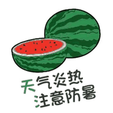 1752565727234225.png 1752565727234225.png