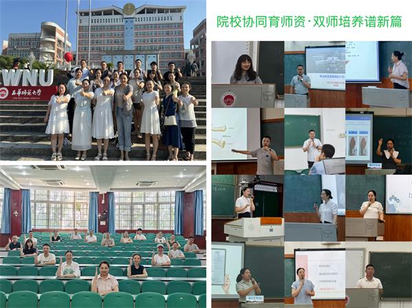 1754641979689251.jpg 护理部 蒋英.jpg