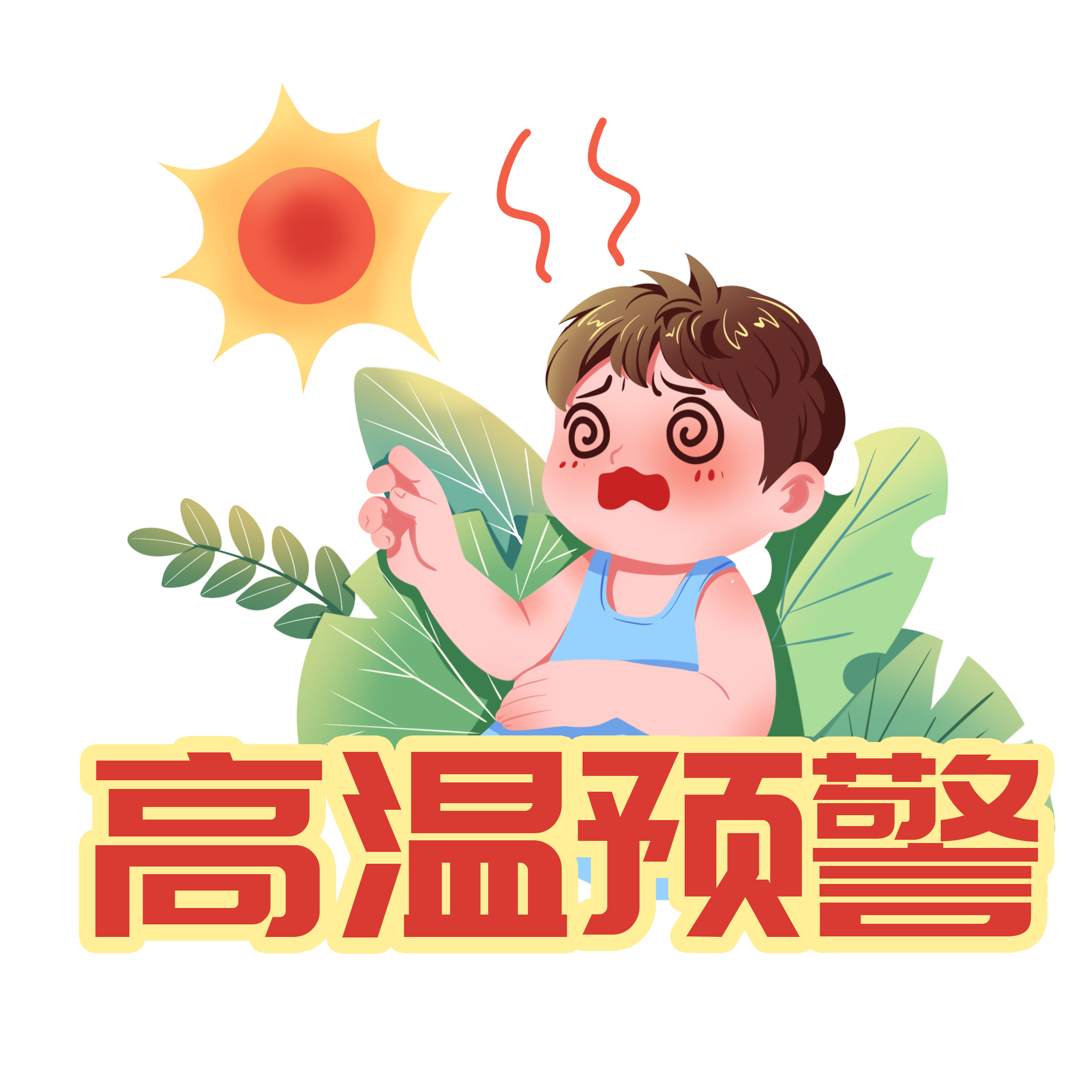 1755073039553817.png 1755073039553817.png