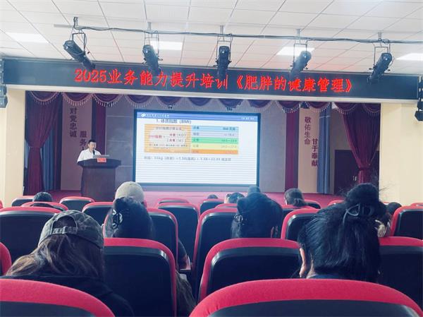 心血管内科  陈波讲座.jpg