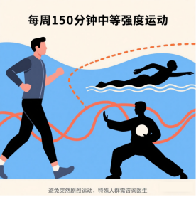 1757058488923233.png