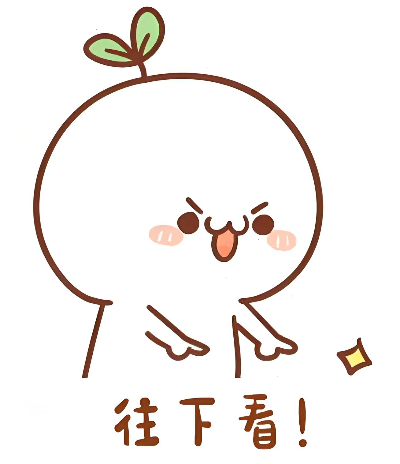 1758525258251226.png 1758525258251226.png