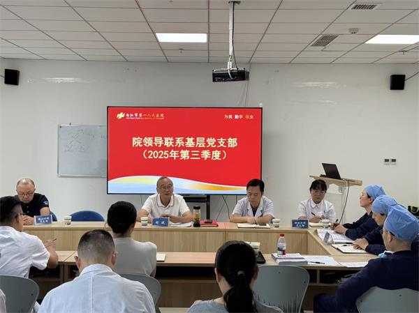 党办  刘书记联系基层  1759219153701_微信图片_20250930105234_71_59.jpg