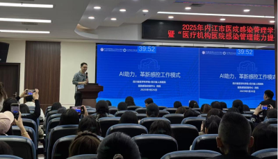 1761899207168774.png 图片6.png
