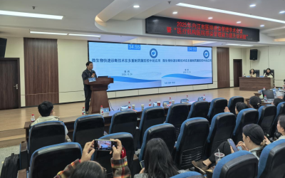 1761899283390945.png 图片7.png
