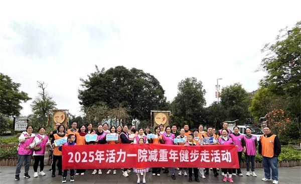 1761899835461834.jpg 微信图片_20251027084832.jpg