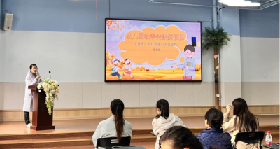 1761900645677331.png 儿科 彩色鱼讲座.png