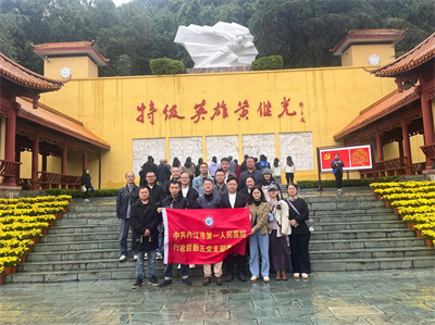 1761900675120846.png 基建办 党日活动.png