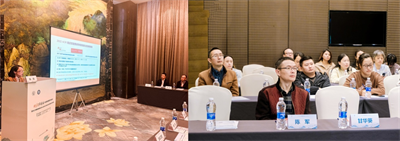 1761900939120874.png 内分泌科 基层培训会议.png