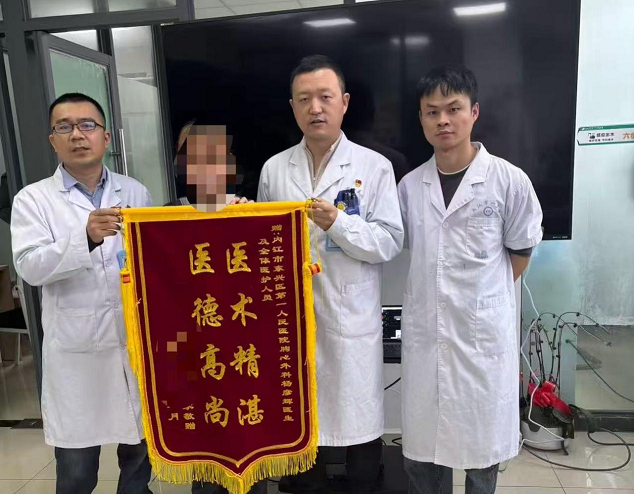 图片11.png