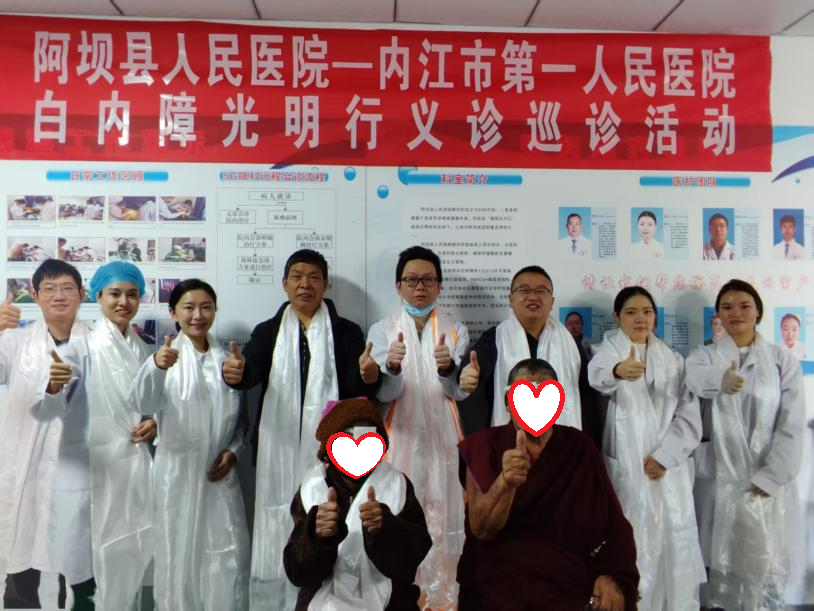 1762416823136859.png 图片88.png