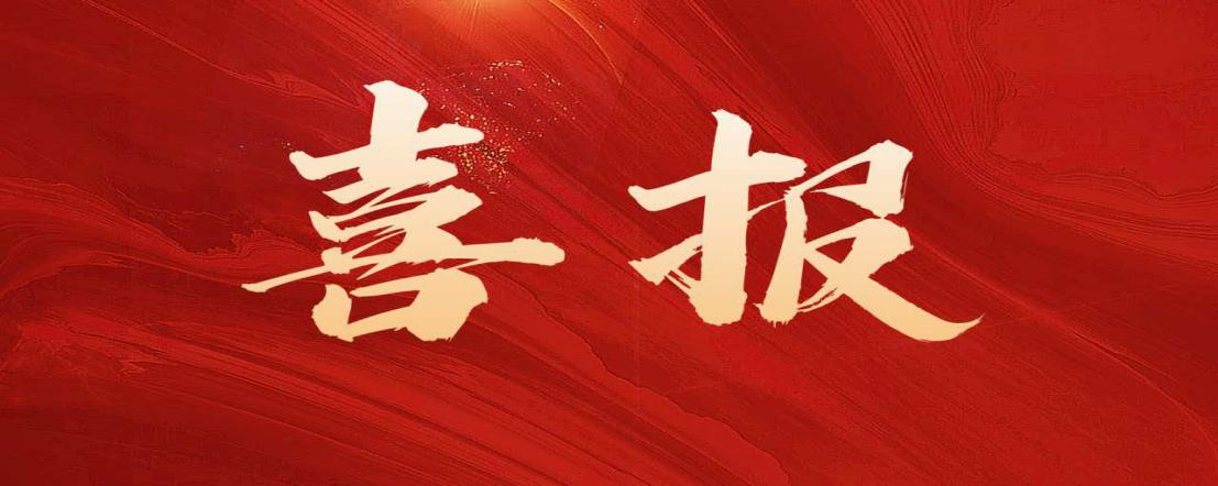 图片1(1).png