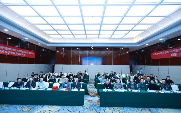 1763107345208325.png 泌尿外科 系列学术会议.png