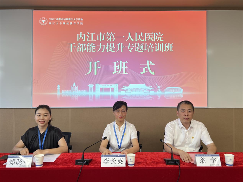 1763110595408166.png 图片1.png