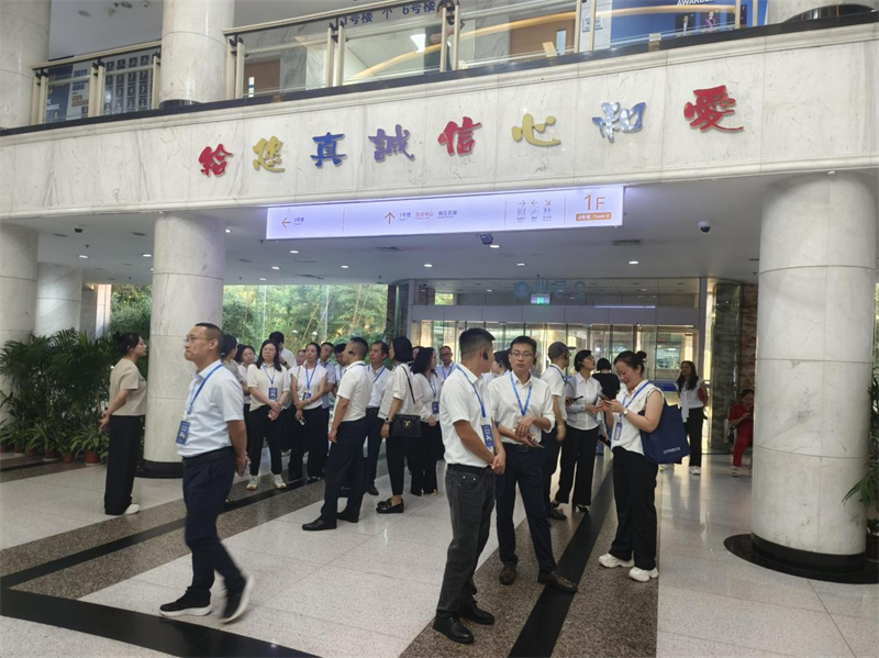 1763110618297589.png 图片2.png