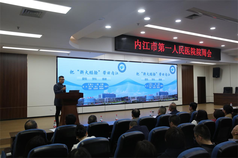 1763110656916833.png 图片4.png