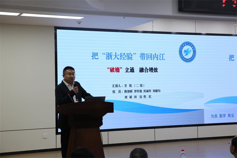 1763110671772335.png 图片5.png