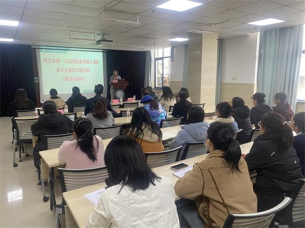 李阳  公共事业发展部 内江市一医院到隆昌市妇幼保健院开展协作医疗帮扶活动.jpg
